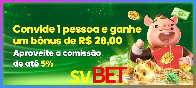 Prêmio svbet